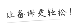 教習(xí)網(wǎng)slogon